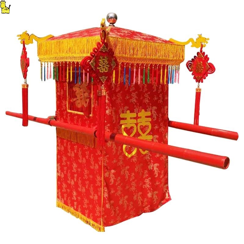 花轿婚庆喜轿 古典结婚大花轿折叠花轿中式婚礼抖音 婚庆八抬大轿