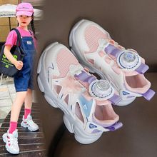 【印象风童鞋★SQ-10】夏季运动框子鞋百搭镂空童鞋老爹鞋粉色
