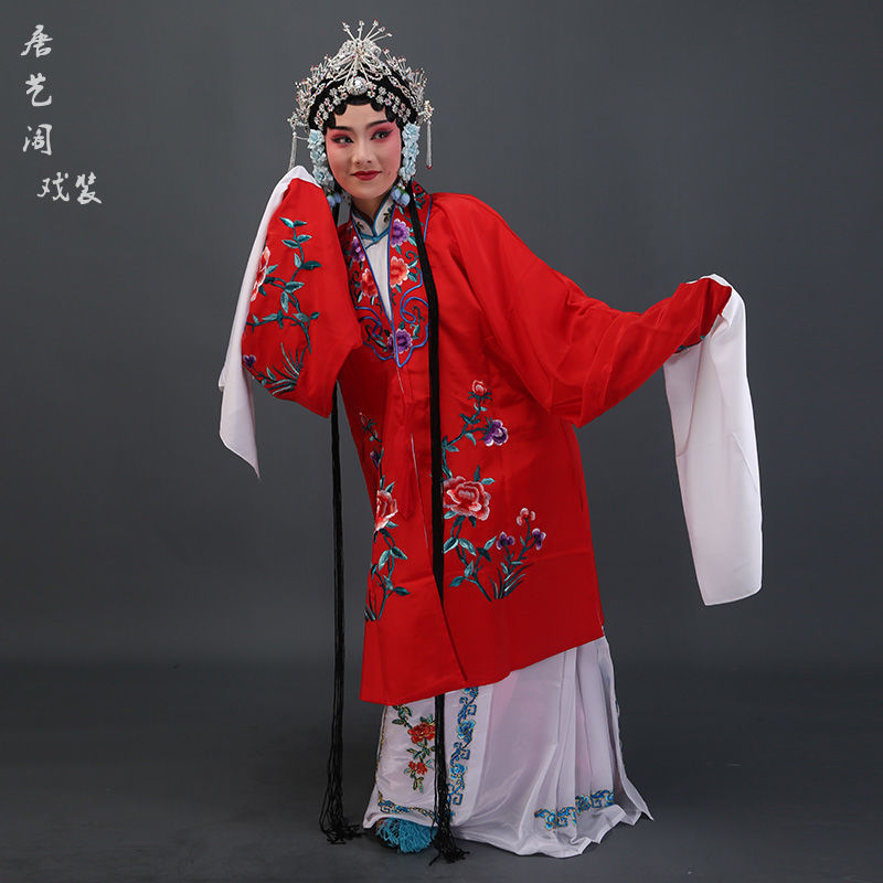 古装越剧京剧戏剧黄梅戏服装戏曲服饰青衣花旦衣服小姐衣服女对披