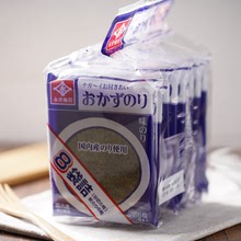 日本进口永井即食海苔大片装儿童零食小吃寿司拌饭包饭紫菜8袋入