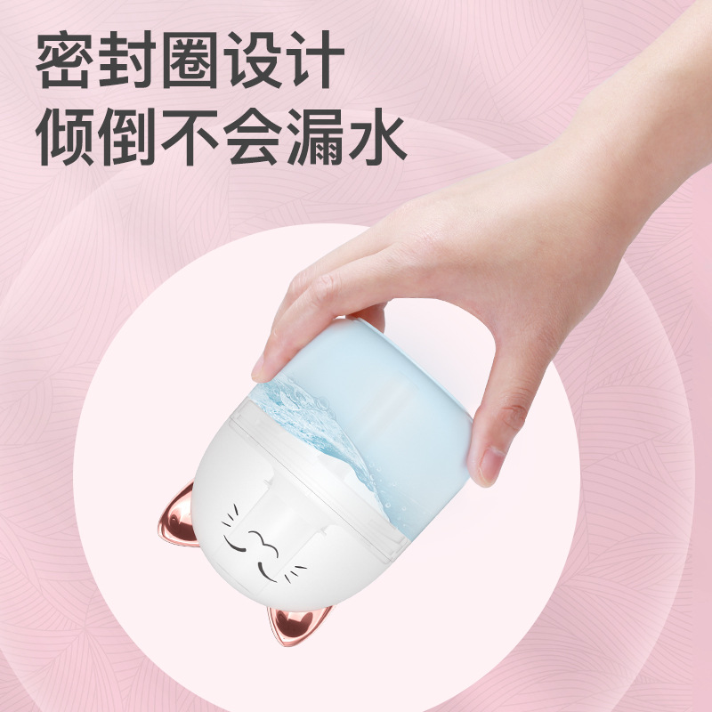 Cute Pet Humidifier Office Usb Small Household Desk Atomizer Car Aromatherapy Mini Humidifier Gift