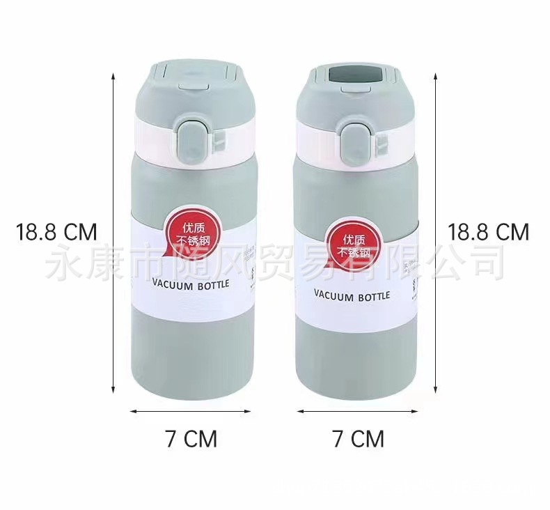 Factory Direct Supply Portable Spring Buckle Vacuum Cup Intelligent Temperature Display Stainless Steel Water Cup Personalized Student Gift Cup