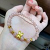 Sufficient gold 999 rabbit Hand string Powder crystal Hand string gold rabbit Bracelet lovely Sun Stone Hand string gold