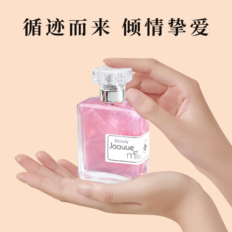 Factory Customized Logo Private Niche Men's Perfume Live Broadcast Popular Long-Lasting Light Perfume Perfume for Women Proofing