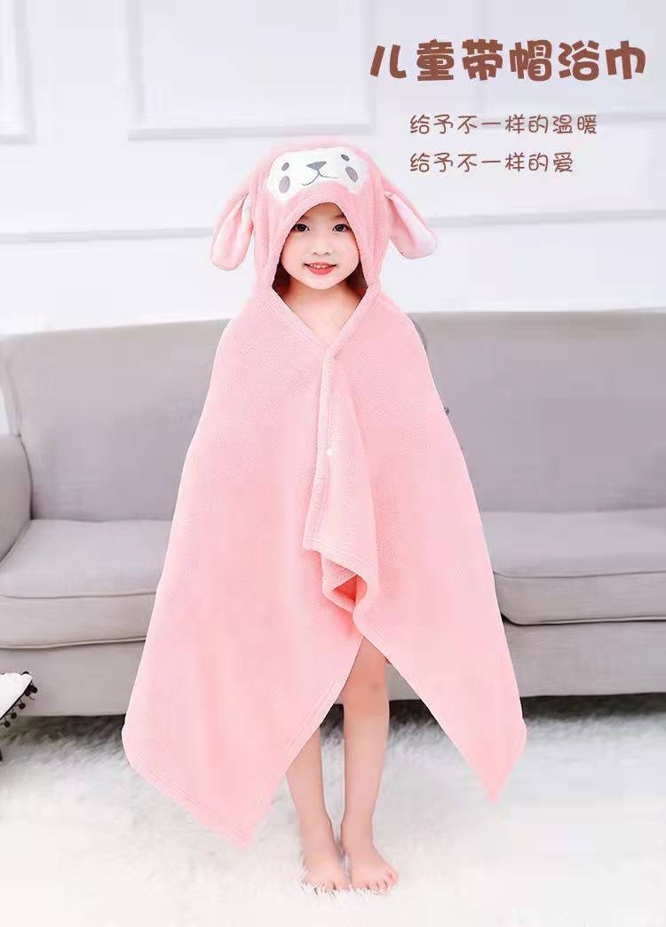 加厚儿童浴裙新生婴儿宝宝浴袍柔软带帽斗篷珊瑚绒保暖代发批发