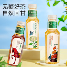 农夫山泉东方树叶500ml*15瓶装酒水饮料批发茉莉花茶红茶绿茶