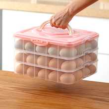 手提多层带盖放鸡蛋冰箱冷冻饺子食品保鲜收纳盒塑料包装蛋托厨房