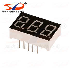 深达厂家直供led七段数码管 0.36英寸三位红色共阴/共阳3631as/bs