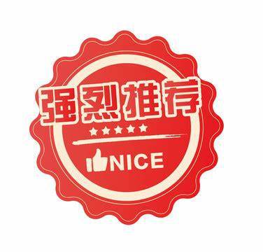 跨境精选大类(强烈推荐)