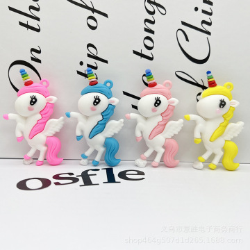 网红彩虹独角兽钥匙扣飞马独角兽钥匙链公仔挂件汽车摆件包包挂饰