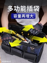 常胜客工具包多功能维修帆布大加厚工具袋男耐磨安装便携电工宣旭