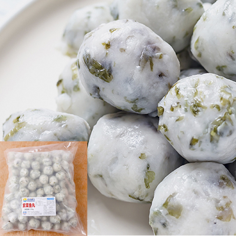 平海紫菜鱼丸 鱼蛋火锅料关东煮小吃弹牙5斤/包约130粒麻辣烫食材