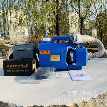 5升锂电款气溶胶喷雾器空气灭菌超微雾化机背包款超低容量消毒机