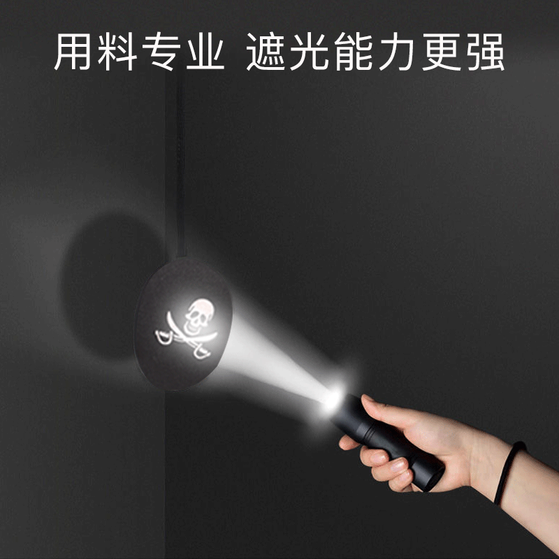 81n单眼眼罩儿童独眼龙遮盖男女海盗成人单防护眼罩弱视斜视遮光