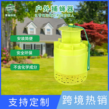 驱捉蝇子全自动捕蝇器家用抓捕苍蝇神器灭蝇机器一扫光家用室内外