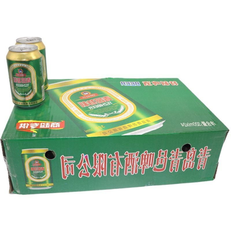 山东青岛青邑特制啤酒320ml*24罐啤酒批发装24瓶.2月25日前发完.