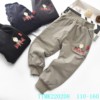 Adidas children cotton-padded trousers CUHK Exorcism One Winter three layers Cotton clip Plush thickening Windbreak keep warm trousers