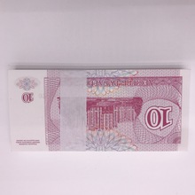 欧洲一全新UNC德涅斯特 纸币 世界外国钱