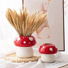 蘑菇陶瓷花瓶高级感装饰摆件客厅厨房插花创意水培亚马逊花瓶批发