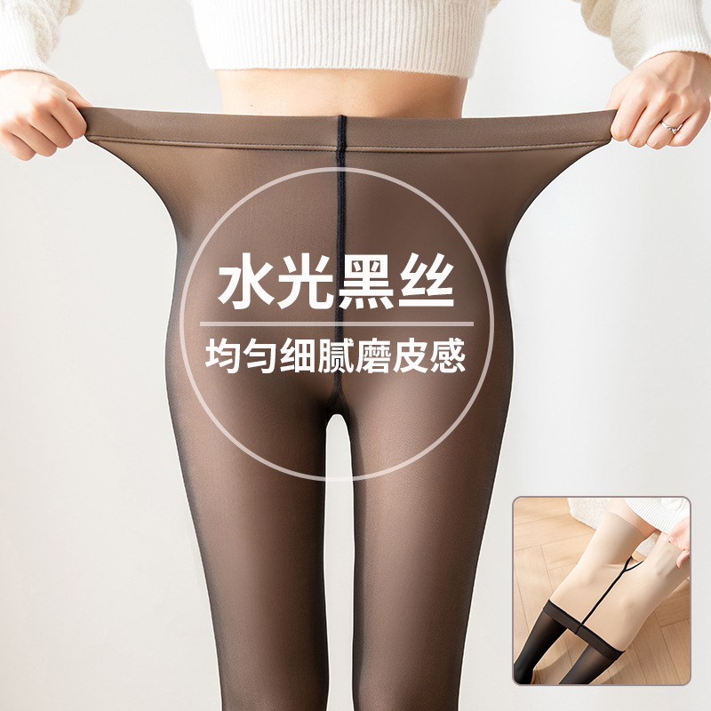 Water Light Black Silk Transparent Thickened Fleece Base Black Silk Stockings Coaster Water Light Socks Bare-Leg Socks Gadget Pantyhose Wholesale