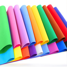 手工彩色海绵纸儿童幼儿园DIY制作材料 eva海绵纸厂家批发