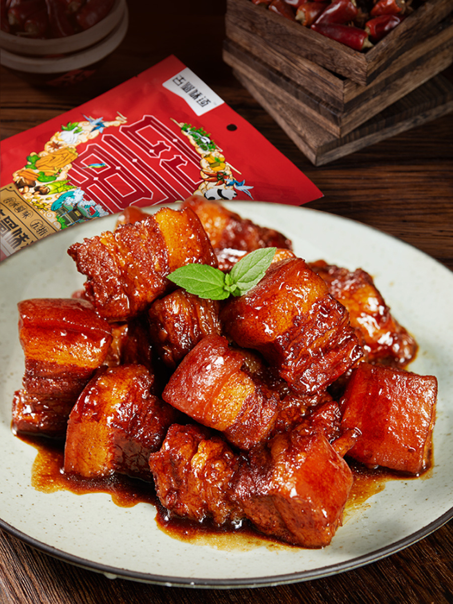 古蜀味道 红烧肉调料包红烧料鸡翅排骨酱料家用红烧专用料包酱汁