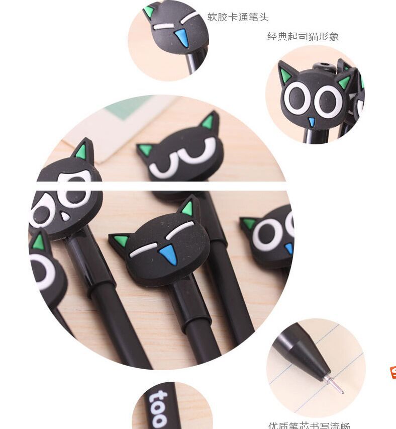可爱中性笔卡通小学生黑色签字笔针管水性笔创意动漫周边塑料文具
