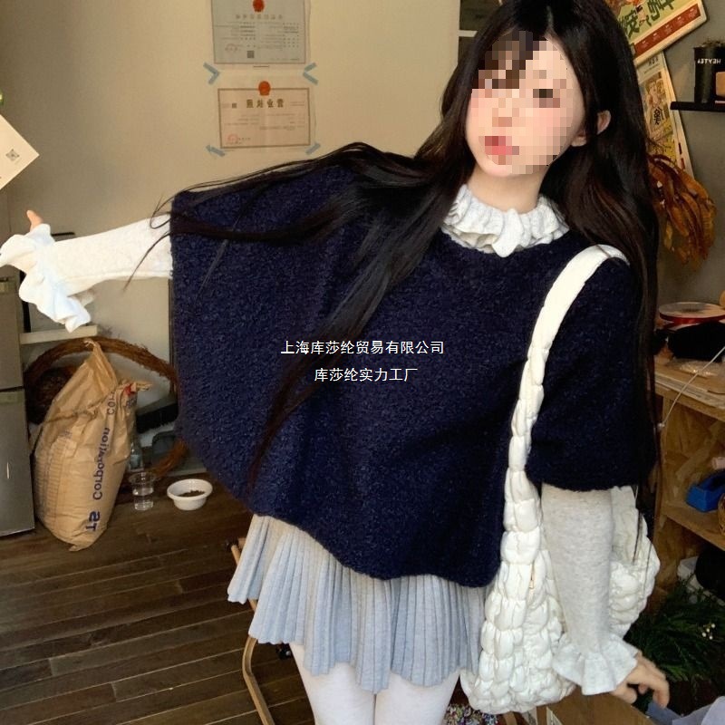 韩系穿搭套装复古甜美羊羔毛马甲背心女冬季长袖针织衫上衣两件套