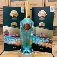 批发白酒 泸州.老窖浪彩 四川泸州 浪彩52度浓香型500ml 整箱六瓶