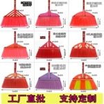 塑料掃把硬毛冰絲掃水木桿家用大掃帚商用學校工廠車間軟毛小笤帚