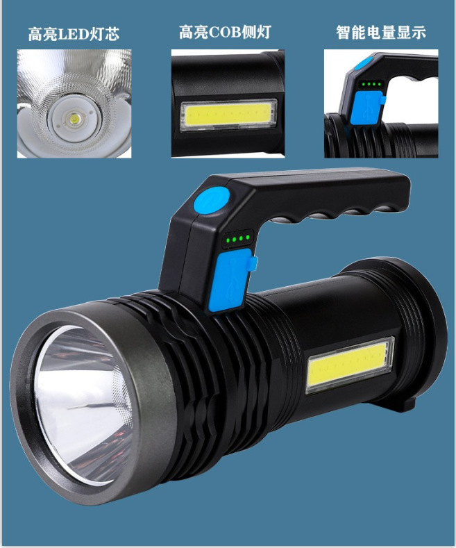 Cross-Border Strong Light Portable Searchlight Long-Lasting Endurance Flashlight Long-Range Rechargeable Light Outdoor Household Multi-Function