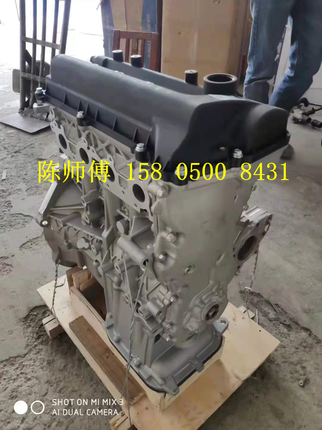 全新长城哈弗h4 h2 h1 h2s h6 coupe gw4g15f b 1.5t发动机