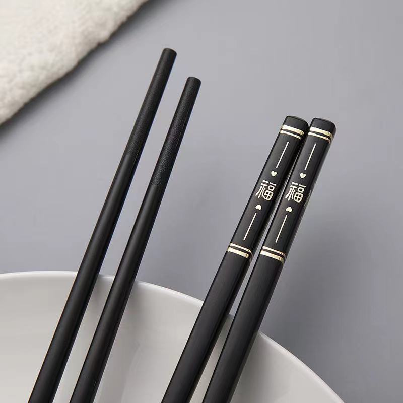 钛合金筷子家用合金不发霉餐具酒店方滑套装耐高温高颜值日系筷