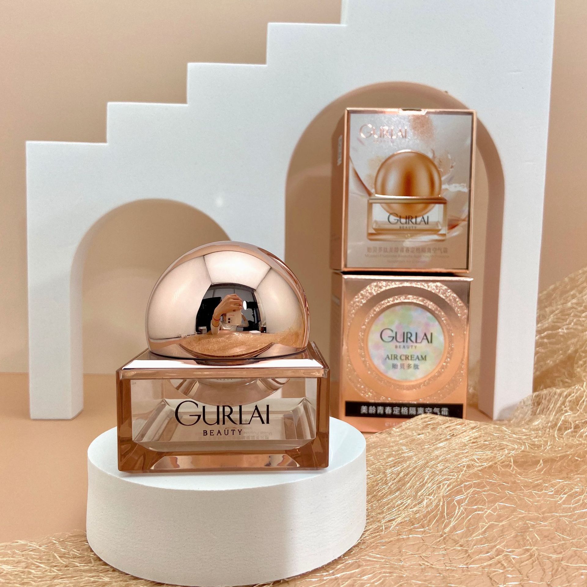 名美人贵妇膏鹿茸驻颜抗皱养颜贵妇霜保湿补水遮瑕素颜霜美肤霜