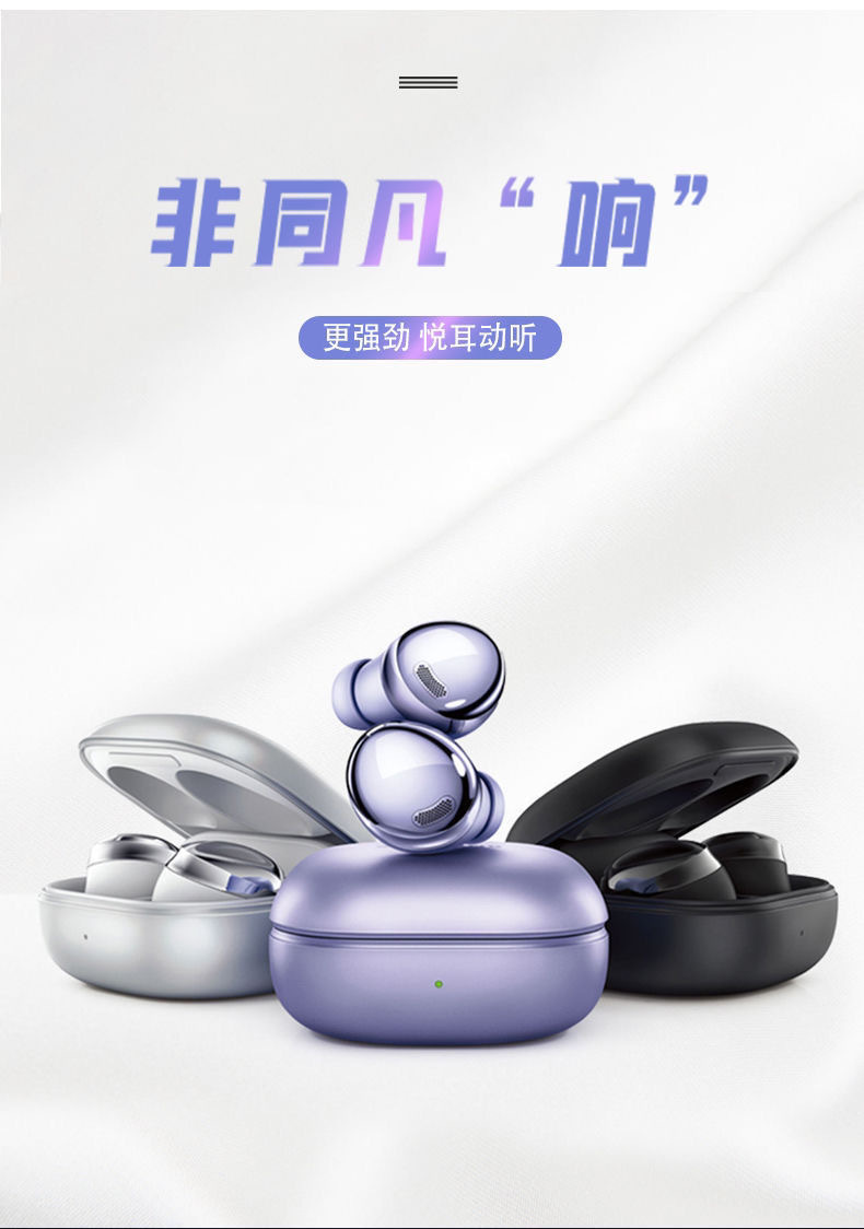 TWS真无线游戏蓝牙耳机低延迟吃鸡新款持久耐用苹 华 VI OPP通用