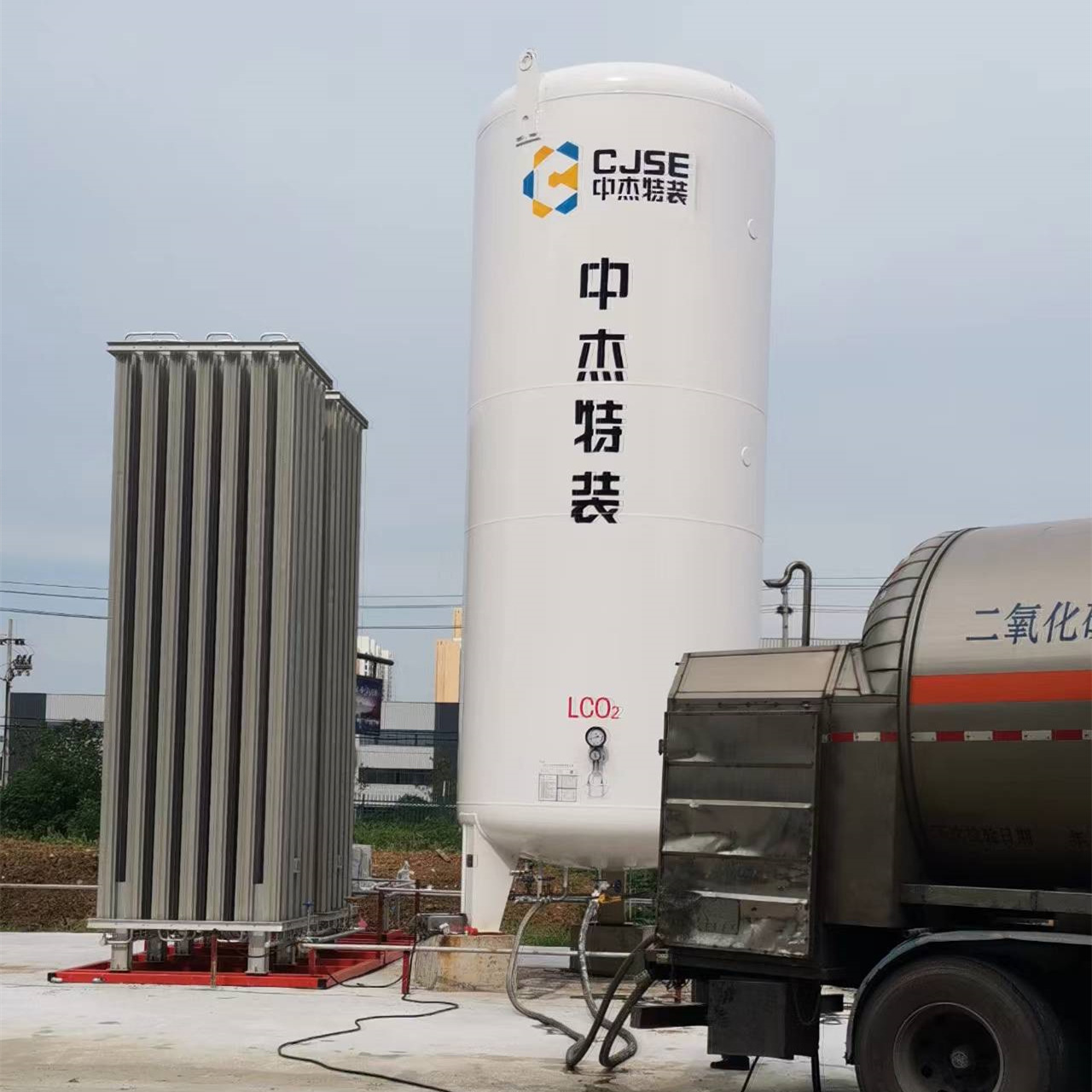 【厂家直销】二氧化碳储罐 液态二氧化碳低温储存罐