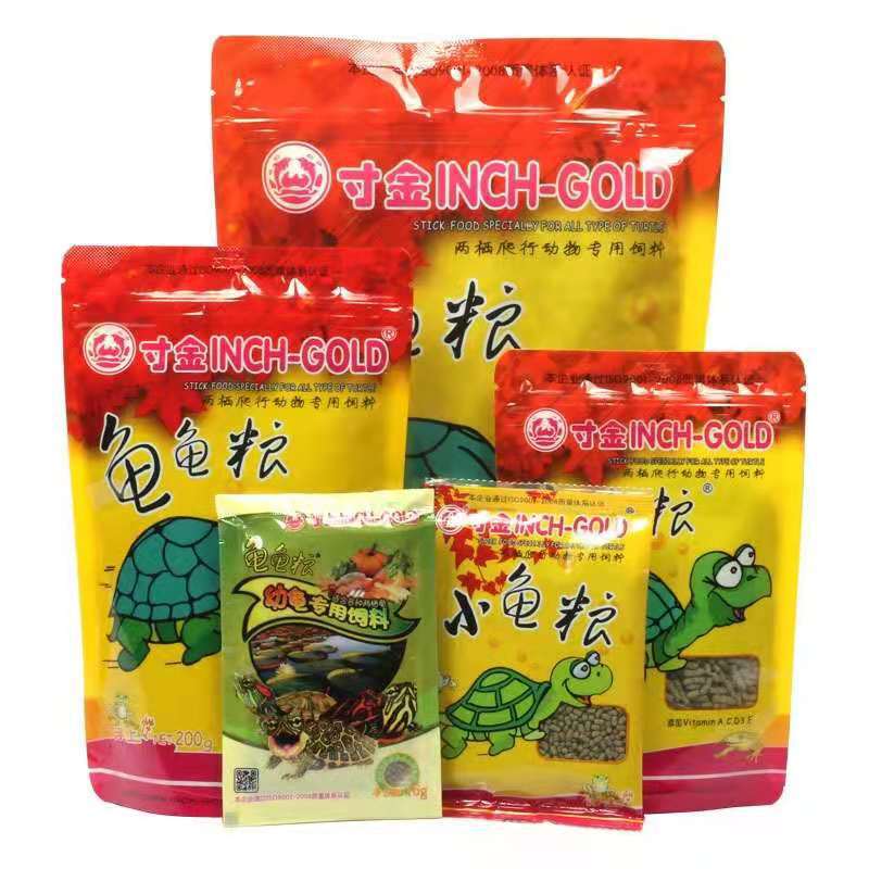 寸金龟粮乌龟饲料小巴西龟幼龟通用龟龟粮水龟食物草龟专用粮虾干