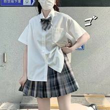 毕业衬衫夏季jk制服白色短袖女学生韩版宽松款日系衬衣外套女上衣