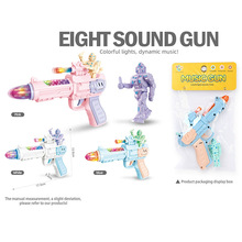 K0701713 闪光音乐振动连发枪+机器人 儿童玩具枪闪光电动玩具枪