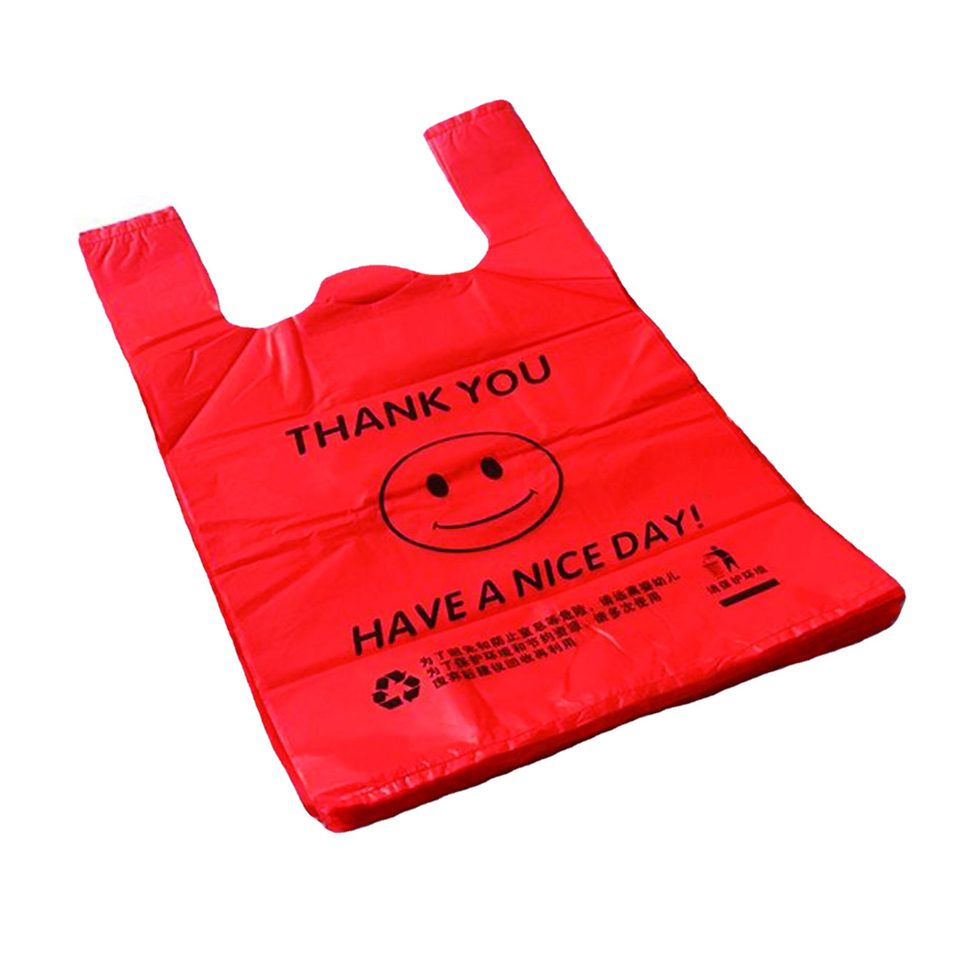 购物袋生产厂家 水果店袋子打包袋超市手提袋子可定制规格logo