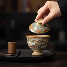 德化陶瓷盖碗敦煌印象泡茶碗泡茶器中式复古茶壶功夫茶具轻奢手工