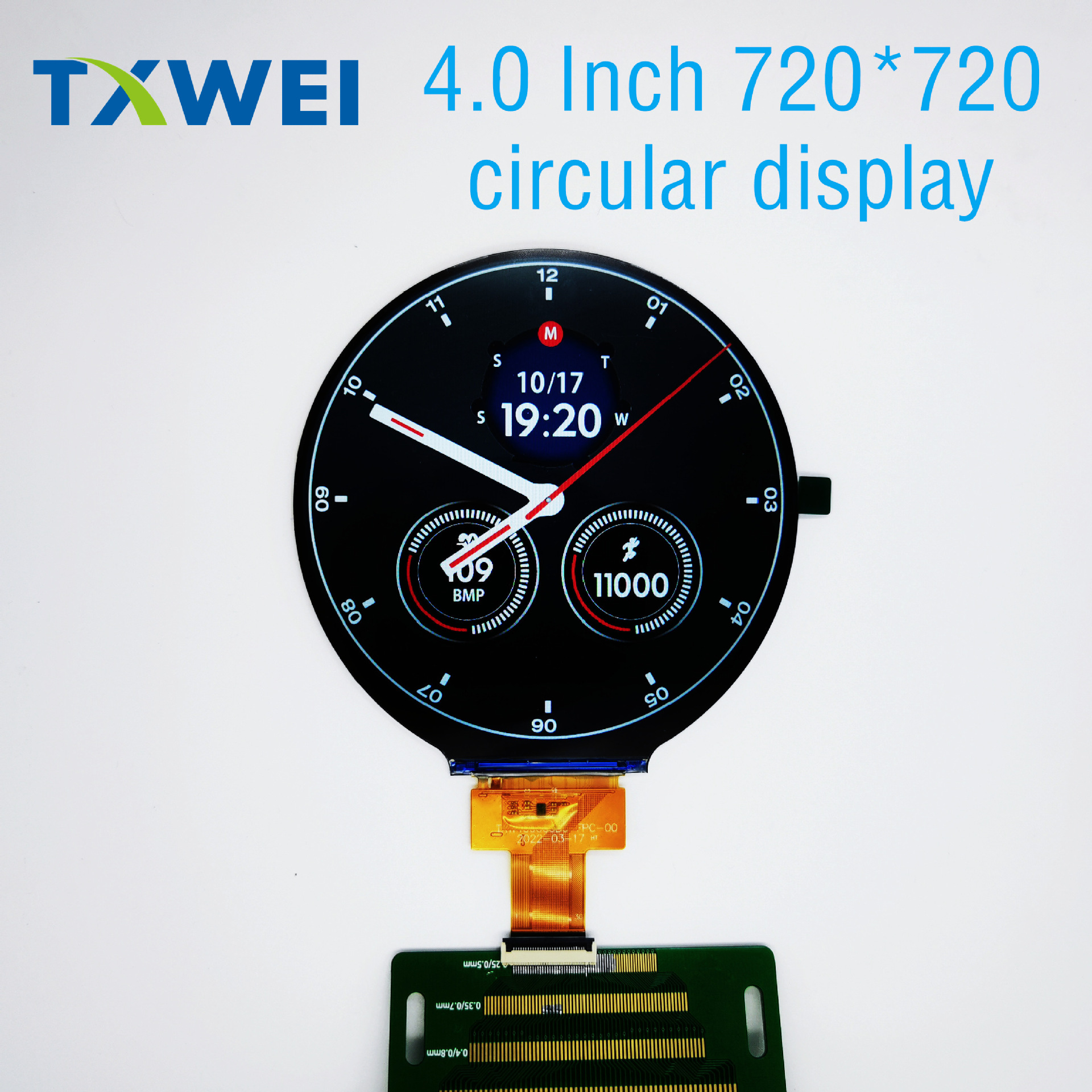 4寸720*720圆形ips高清家电医疗设备仪器仪表智能家居液晶显示屏