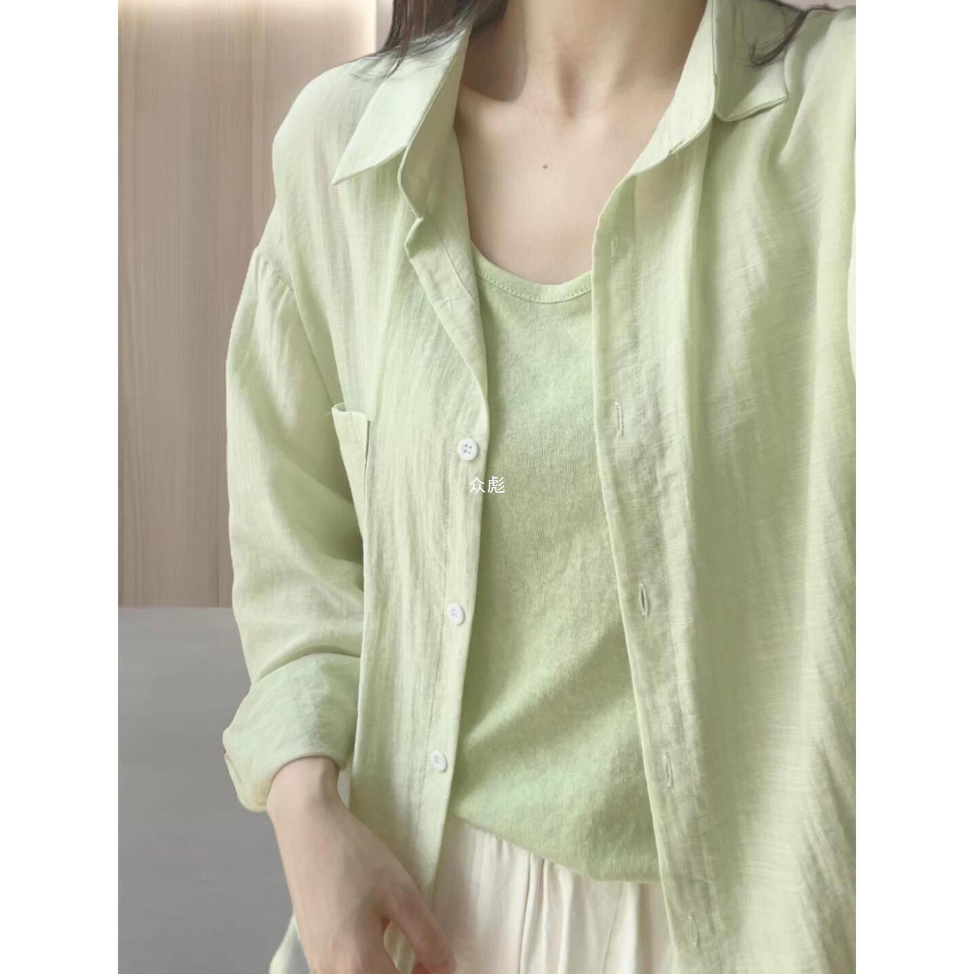 绿色防晒衬衫外套2024新款女夏季大码胖mm显瘦宽松中长款外搭衬衣