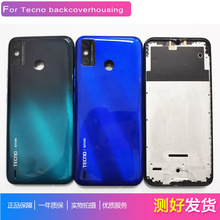 适用于传音Tecno Spark Go  KC1后壳 后盖 back cover housing