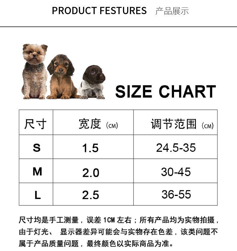 金杰特新款宠物项圈 复古牛仔拼布流苏格子项圈 彩色塑料扣狗项圈详情3