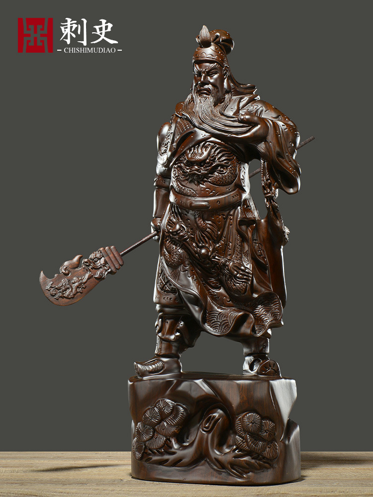 关公像大号木雕