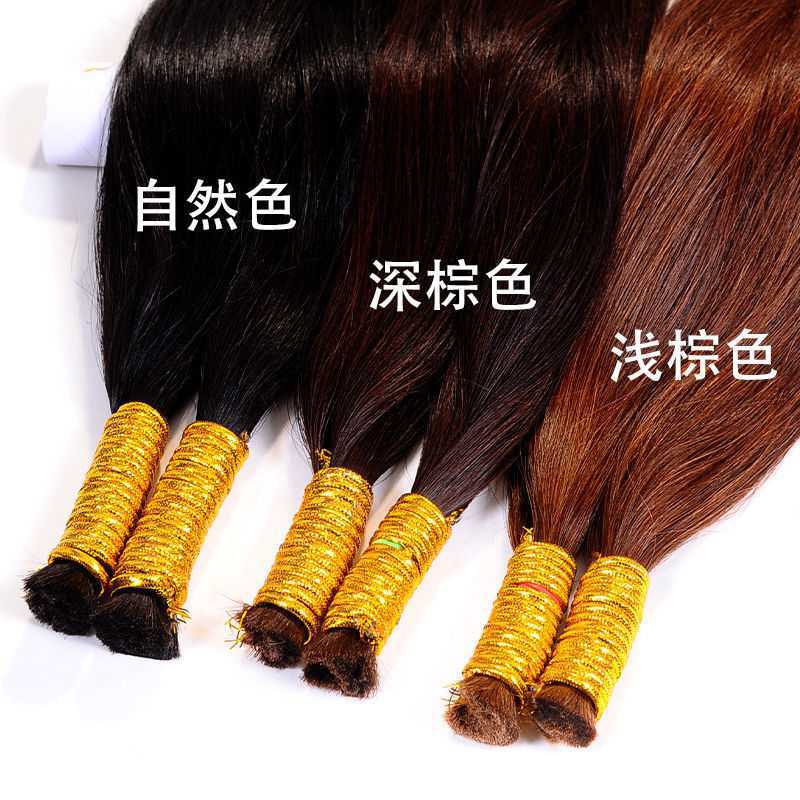 Factory Direct Deliver Real Hair Crystal Cable Distribution Hair Bulk Hair Piece Hair Extension Salon Can Pick up Dyeing and Perming for Modeling