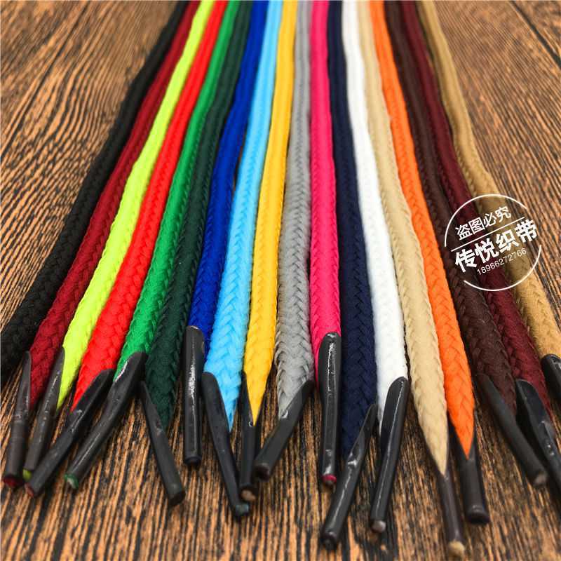 手提袋绳子低弹绳仿棉绳纸袋包芯提绳手拎绳包装礼品盒涤纶尼龙绳