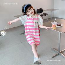 女童T恤连衣裙夏装2024新款洋气童装夏款条纹儿童夏季小女孩裙子