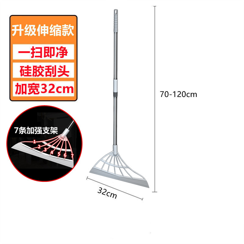 Household Sweeping Floor Marvelous Wiper